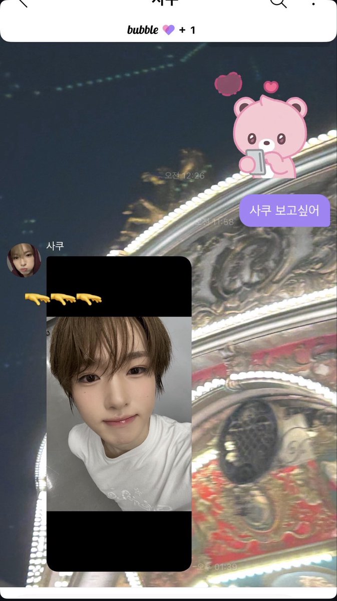 Chokhooo's tweet photo. #위즈니트친소 #위즈니_트친소 
늦덕인 학생즈니랑 트친해요
치즈볼즈 좋아해요
친해져서 같이 윗얘도하고 오프도 뛰어요 

♡ - f
rt - dm https://t.co/h6xmc0IKkM