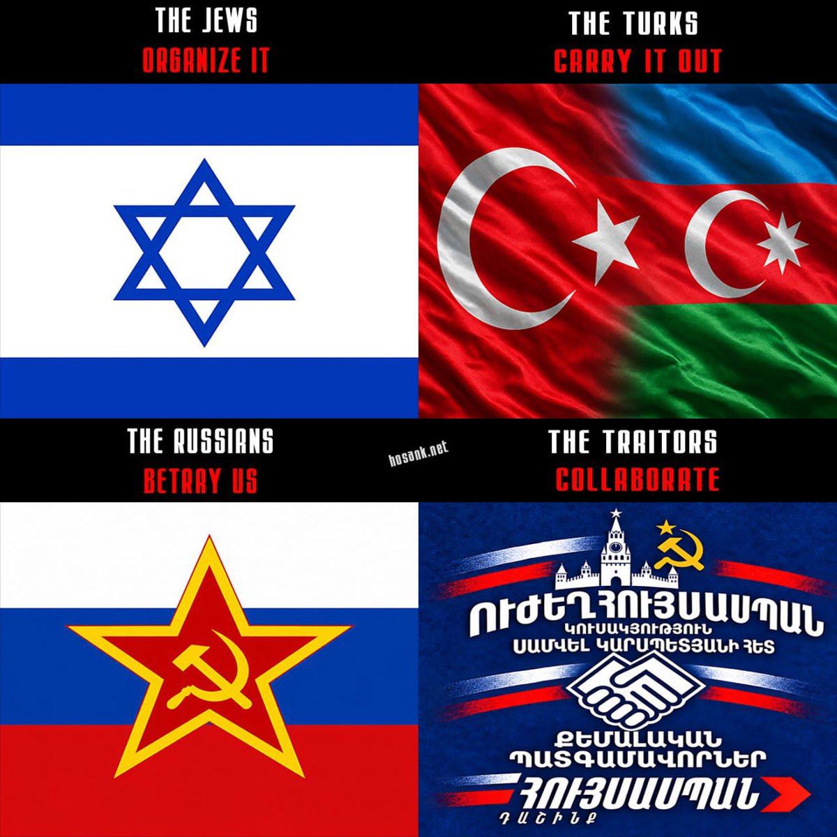 HosankX's tweet photo. Documenting the ways in which various anti-Armenian forces are able to act against us, and the means they use to do so, does not mean only accusing them. The purpose of highlighting such facts is to tell our compatriots the truth, because only when the truth is deeply understood do confusion and indifference vanish. How are we supposed to defeat our enemies if we do not know what strategy they are using against us? How can we roll up our sleeves and do even a little work in the right direction if we do not know who our enemies are and how they cooperate with one another against Armenia? Exposing our enemies and their activities does not mean playing the victim or evading responsibility. It means conducting an accurate analysis so that we can take the right steps and develop the right strategy.

Over the past 35 years, since we formally gained our independence de jure, many people have freely thrown around the word “traitor” when referring to various political prostitutes, and in most cases, that assessment has been correct. It is important, of course, to know who is a traitor and who is not, but it is even more important to know which foreign powers these traitors serve and for what purposes. This more important question has often been ignored and left unexplained, and that is one of the reasons confusion is now more widespread in our country than ever before. The overwhelming majority of people are unable to distinguish between what is true and what is false, unable to understand what is happening and why.

Therefore, to bring some clarity to this confusion at this point, I would like to present the following formula, which all Armenians should imprint on their minds: the Jews organize, the Turks carry it out, the Russians betray, and the traitors collaborate. This is a simple truth that is either left unspoken or stated only partially. These forces have always acted against the interests of our statehood, because no one wants a truly greater Armenian state to be built in this region. Once we begin examining the history of the past several hundred years, as well as current events, through this lens, everything will become much clearer and easier to understand.

🔗 Follow: https://t.co/dluXlu6I3F
🌐 https://t.co/Mj8DMj9DgP