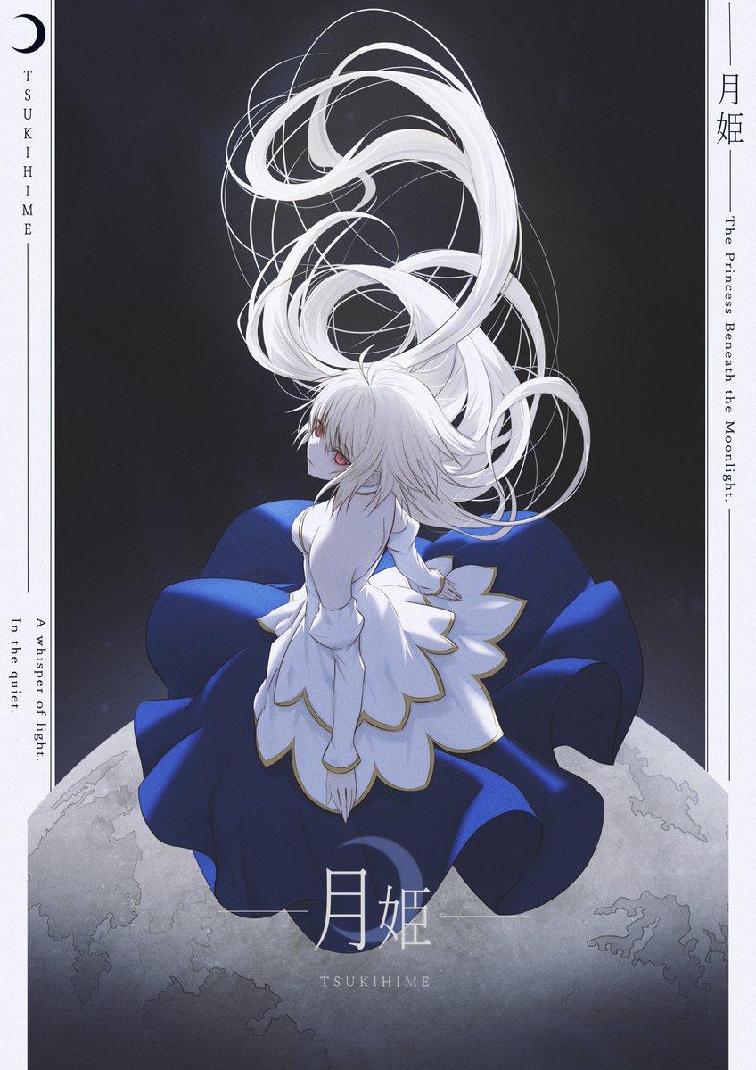 aptem45087043's tweet photo. 月姫 -A piece of blue glass moon- https://t.co/1iIvLEOMK2