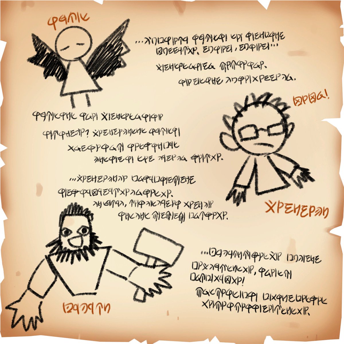 dakstem's tweet photo. 【ルエリの冒険日誌】解読  

……夢の中で女神が僕の名前を呼んだ。「ルエリ、ルエリ……」と。
ティルナノイへ来てほしい。
エリンを救ってほしい、と。

女神はどうしてティルナノイにいるんだろう？
タルラークは、女神が戻ってこなければ大変なことになると言っていた。

……タルラークが冒険日誌をなくしたらしい。
あいつ、見かけによらず意外とうっかり者だ。

……ファーガスさんに武器を預けたけれど、どうも信用できない！
村長は、信頼できる鍛冶屋だと言っていたんだけど。