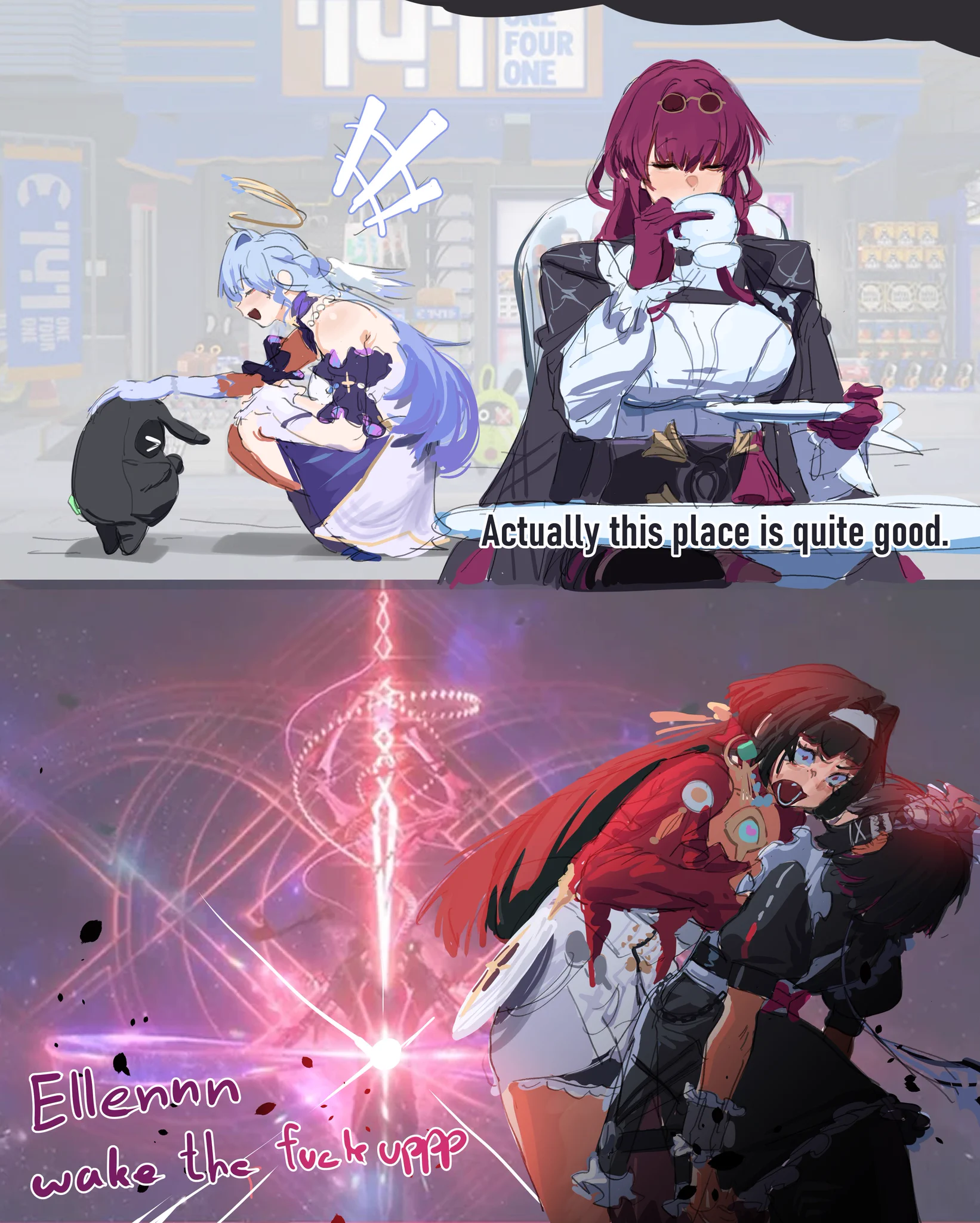 Hakumen terumi 007 on X: 
