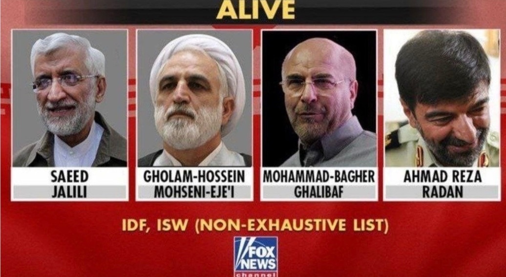 ShaykhSulaiman's tweet photo. BREAKING: ISRAEL RELEASE NEW IRANIAN ASSASSINATION LIST WITH GHALIBAF INCLUDED https://t.co/e0lsBkWjiU