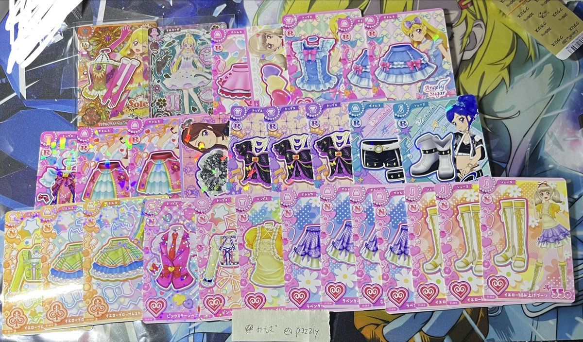 p3z2ly's tweet photo. アイカツ　アイカツアンコール　アイカツカード　交換　譲渡　買取

【譲】画像

【求】N80.R100+送料

PayPayマネラ不可
検索からもお気軽にお声掛けください
初見の方リトリン既読🙇
まとめての方優先いたします。
在庫更新いたしました。現在の全てある分でございます。
pr、er条件あります。↓ https://t.co/qJz8JOmk32
