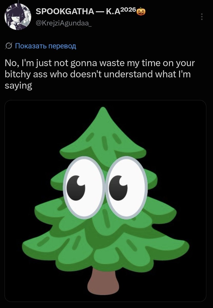 alon_upa's tweet photo. Me When I cry for small things, I can't properly justify my takeaways, and in order to stop being a bitch, I will block everyone who disagrees with me: https://t.co/TYDl3TULQY