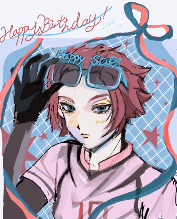 pokopopo_00's tweet photo. 絵チャ🍵seおめでとう〜❕
#糸師冴生誕祭2026 https://t.co/FaUJiPTVqs
