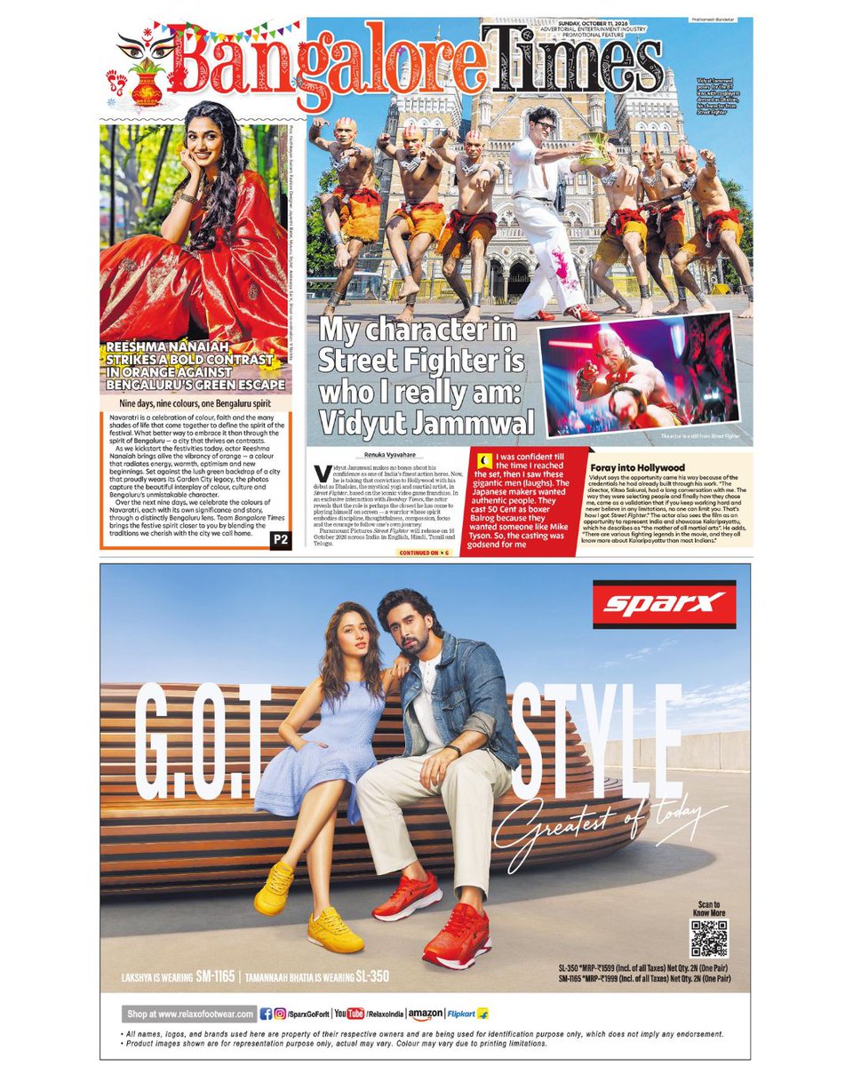 BangaloreTimes1's tweet photo. Today's P1: #ReeshmaNanaiah strikes a bold contrast in orange against #Bengaluru's green escape, My character in #StreetFighter is who I really am, says #vidyutjamwal

For more such news, log on to https://t.co/wvkvg285QR

Catch our e-paper at https://t.co/aehOa6iOyu https://t.co/7DlXYFmZbQ