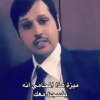 jeonscigs's tweet photo. كل ذا الهياط وانا وراك وانا معك اخرتها راحت تخلي خويتها تترجى افنان عشان ينحذف الثريد
مايند يو هذا شكل خويتها اللي مخليتها محامي https://t.co/GVnhnptDUv