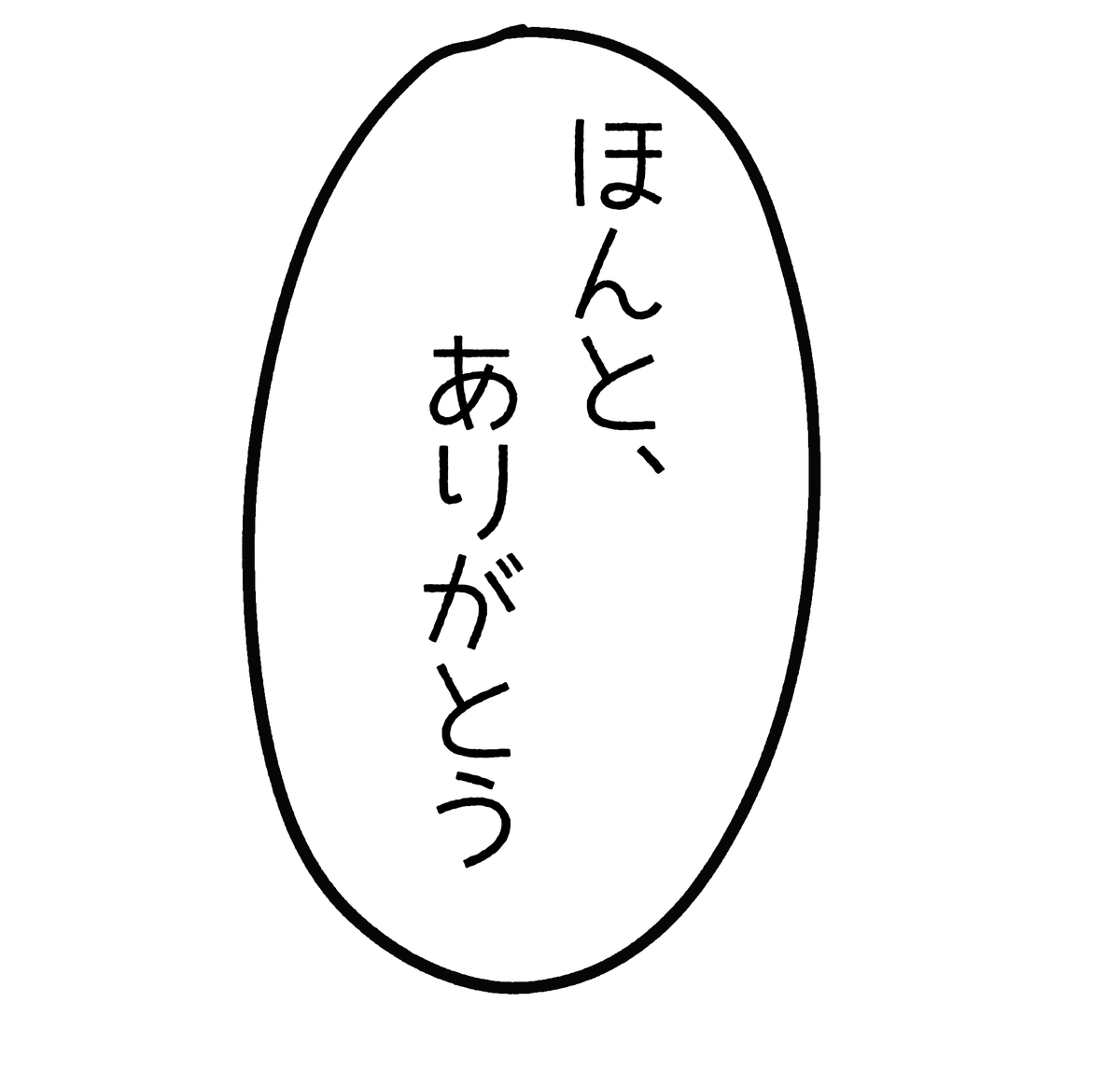 Ayayanitamago's tweet photo. 台氵弯くんお誕生日おめでとう〜！　#カンヒュ https://t.co/c3gB2pa6UR