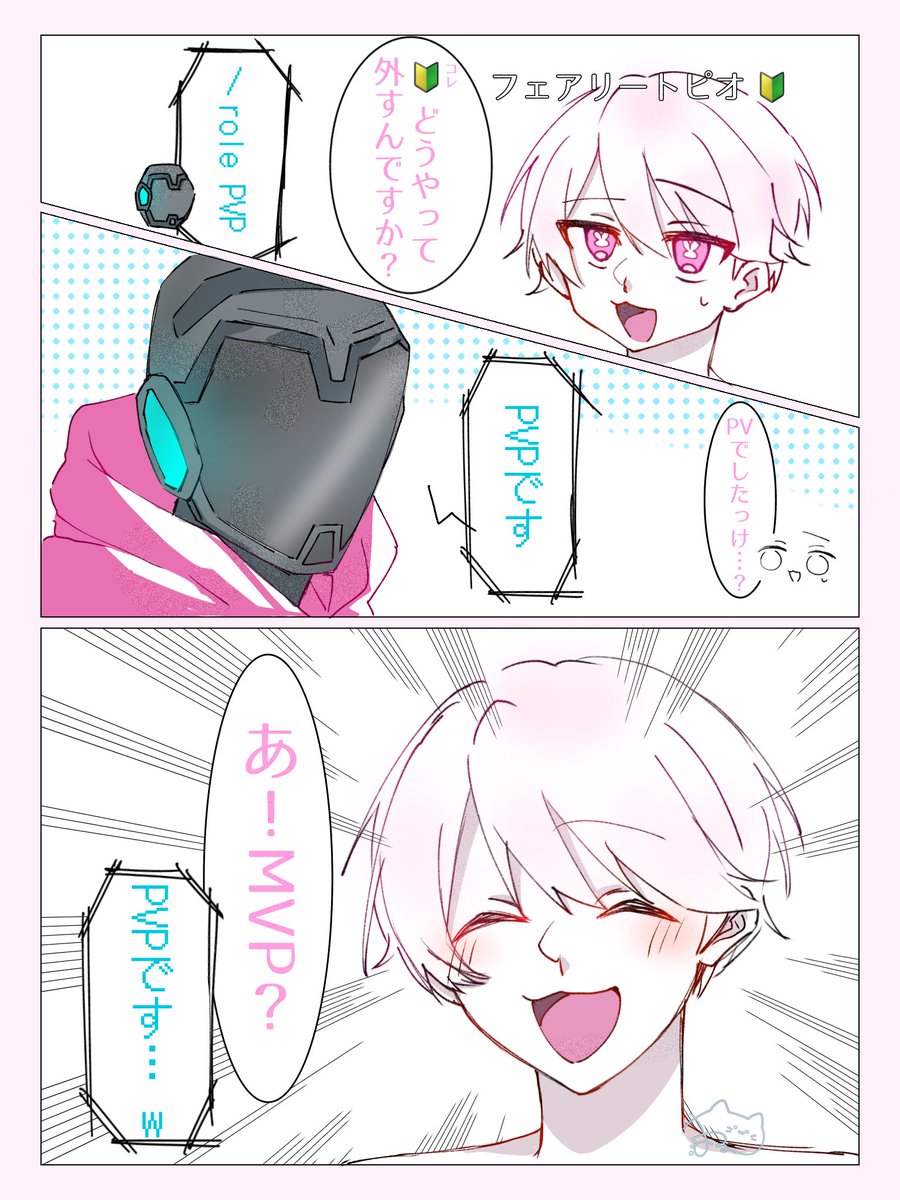 malu_stgr_868's tweet photo. #三連休はフォロワーさんが増えるらしい 
⑧⑥⑧中心にゆっくりお絵描きしてます(特に📡と肌🤖多め)
絵柄よくころころ変わります……✍️ https://t.co/PsZGEMfmPb