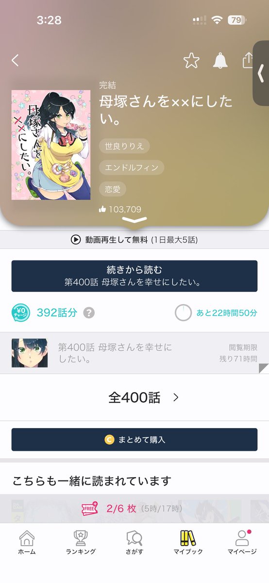 gg01gt2's tweet photo. 神作品だろこれ… https://t.co/gz18AkyfKi