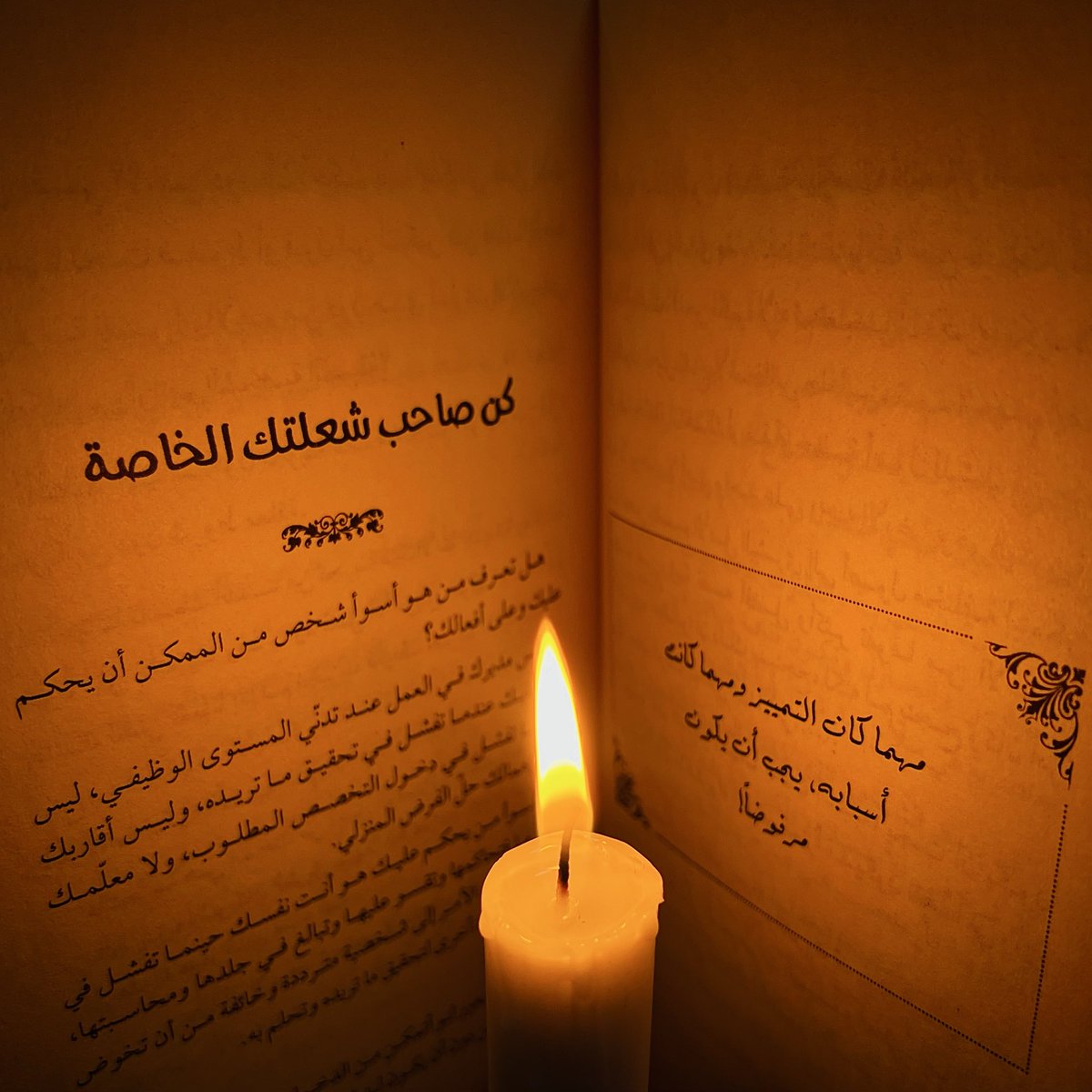 illt4i's tweet photo. https://t.co/O9Db4WpVep