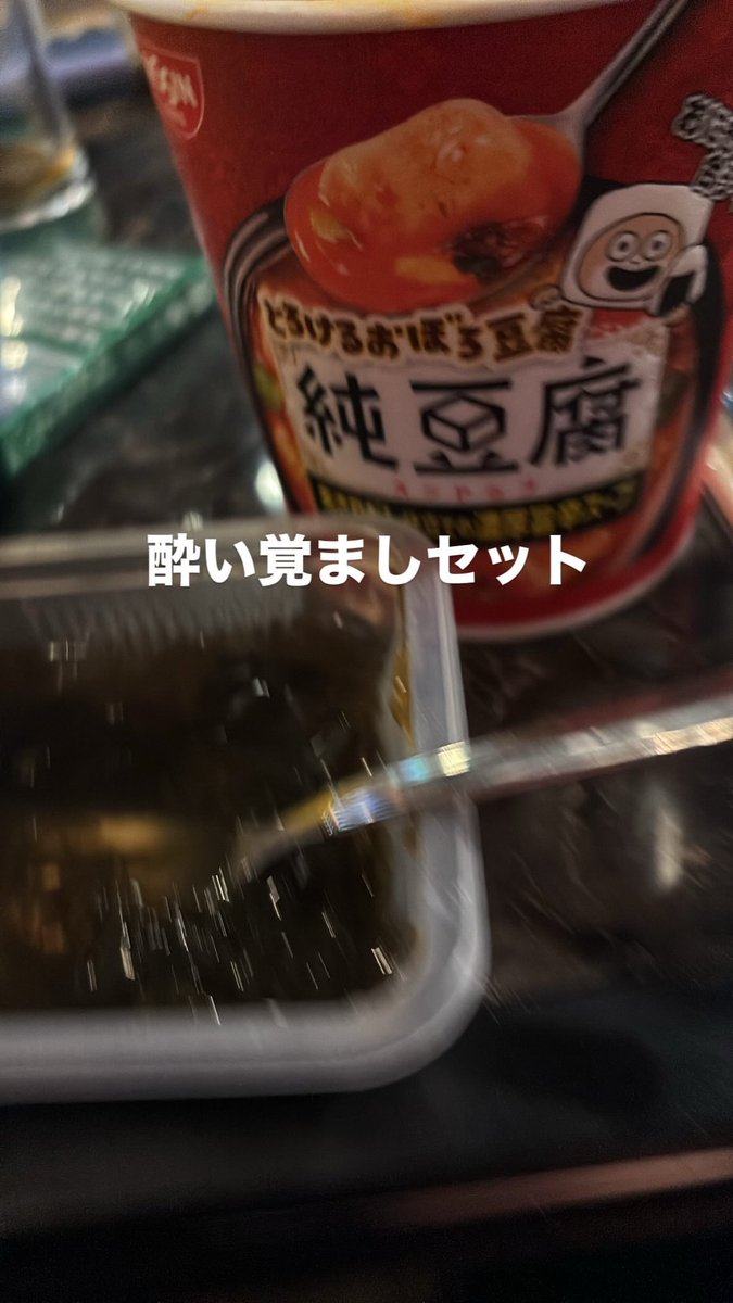 0fuk46's tweet photo. これとピースでふっかつします https://t.co/gyV7m2VZ4K