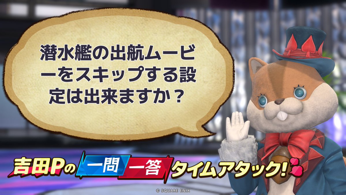 richtervirt's tweet photo. #答えて吉P https://t.co/aEOsYpP8WY