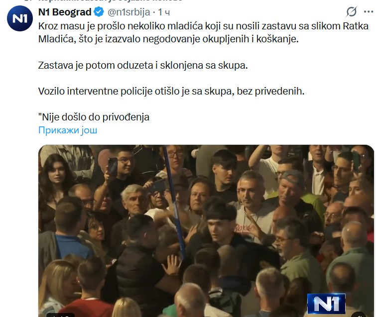 paunovicsasa's tweet photo. Ovo dole je beli ćaci. Zlo isto kao SNS, a moguće sasvim i da je SNS koji glumi "opoziciju". U isto vreme crni ćaci, SNS botovi, napadaju studente jer je zastava sklonjena.
Sinhronizovana akcija ćaci ekipe. Ovog blokirati. https://t.co/hxXzU3klVA