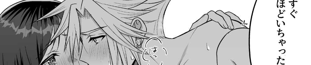poison_coyote's tweet photo. 責任を果たしました(クラティ/R-18)
https://t.co/UdY4VuAAc9 https://t.co/7lLaLqfVaV