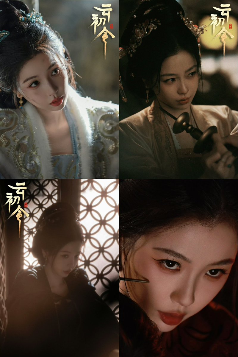 CinhwT's tweet photo. #estheryu #yushuxin #yunchusvengence 🏹 https://t.co/jKYEAfRrri