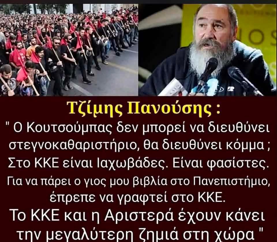 arva40401's tweet photo. #Ελλάδα https://t.co/tTcsbBLKVi