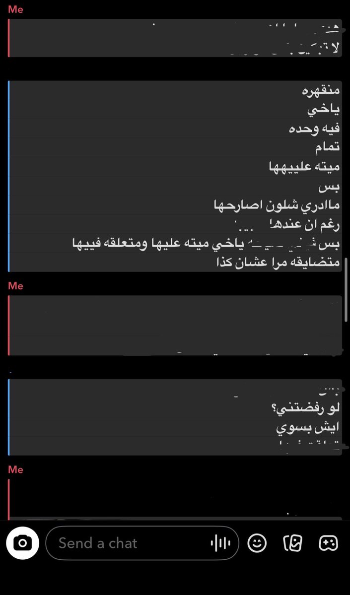 vixilt's tweet photo. أدري اني مقصوده بس استغبي https://t.co/TIn9My0CA6