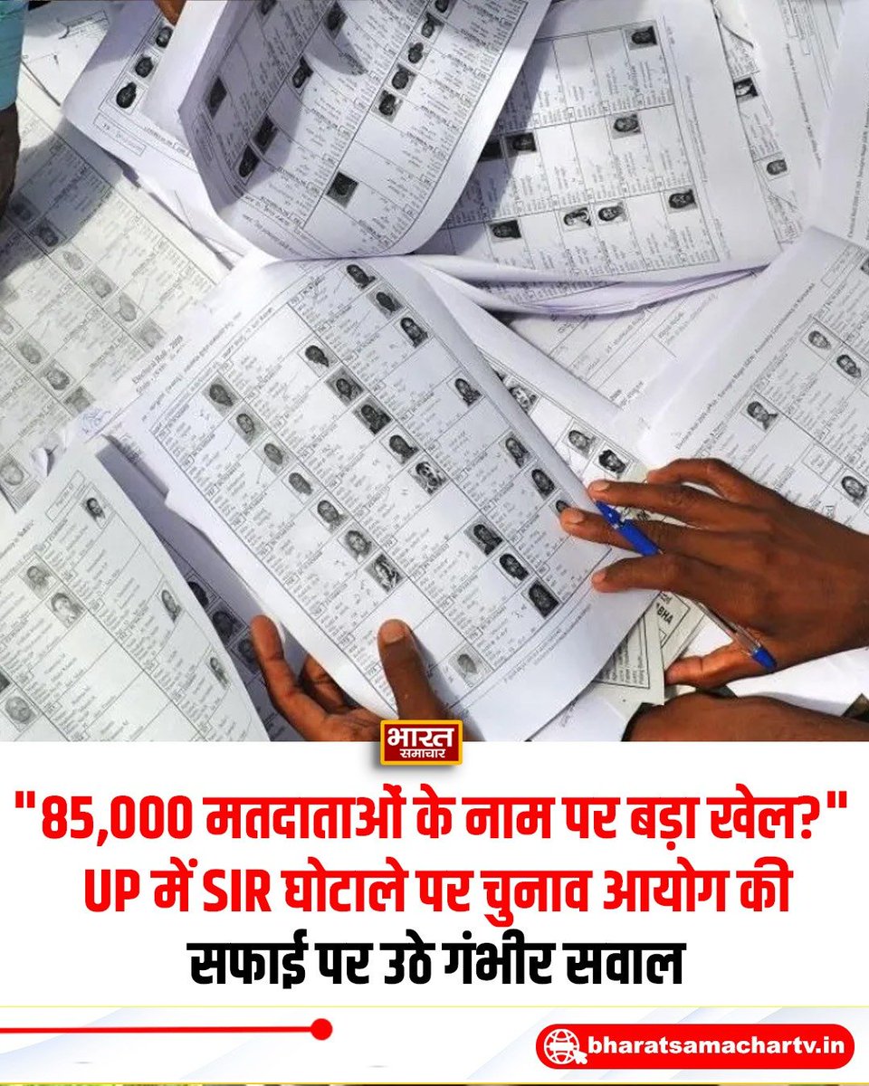 AdvSaurabhKr's tweet photo. ज्ञानेश महिषासुर तुम्हारा संघॉर करने नेहा बोरा दुर्गा आ गई है
भाजपा का अंत नवरात्री के संग
@neha_aisa @NehaAisa
#cjp_पार्टी #CJPCJPProtest
#DelhiChalo #DelhiHaat https://t.co/9YncnDYDCl