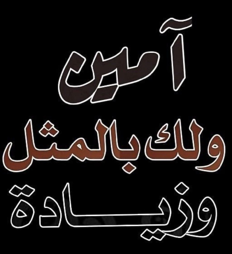 p140140p's tweet photo. @ahmed3alfarsi https://t.co/1HrLlvRIUQ