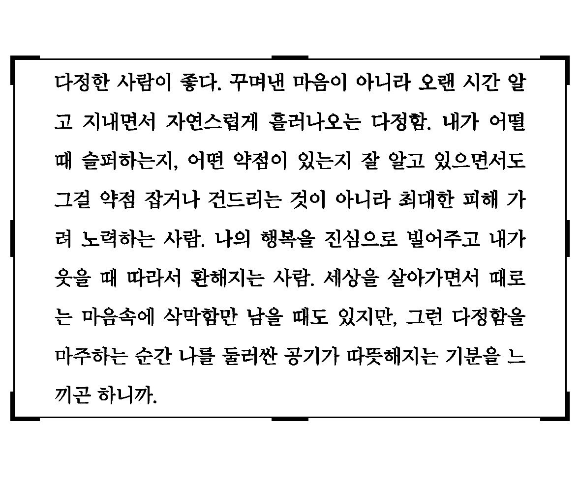 2plpv7's tweet photo. https://t.co/sO6xOgKfPb