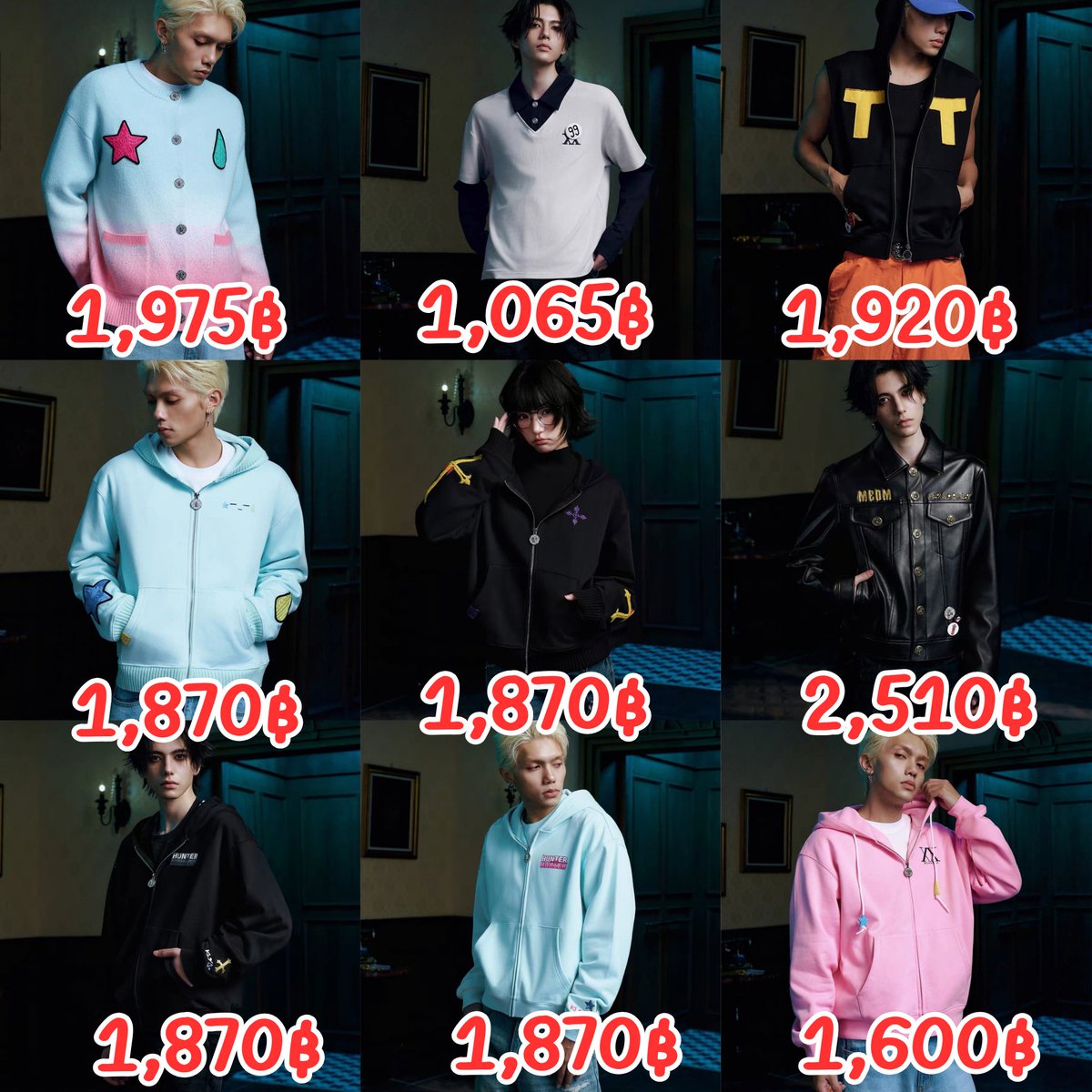 nanamishop_'s tweet photo. ⚡️[PRE ORDER] MEDM x Hunter x Hunter ⚡️

💰ราคาตามภาพ
✅มัดจำได้50%

🚚ไม่รวมในญปหารกันมาไทยในไทย
📮ในไทย50฿EMSไม่เกิน1กิโลไม่บวกเพิ่ม
⛔️กดรอบแรก 11.10.69 (19.00น.)
📥สั่งซื้อDM
#ตลาดนัดฮันเตอร์ #ตลาดนัดhxh #ตลาดนัดhunterxhunter #ตลาดนัดhunter #ตลาดนัดอนิเมะ #ตลาดนัดอนิเมะรวมด้อม https://t.co/dUBJDTwVGk