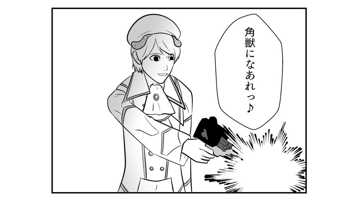 kabu_siki's tweet photo. 30分前の変身じゃねえか馬鹿野郎！！ https://t.co/ontFQM9bS0