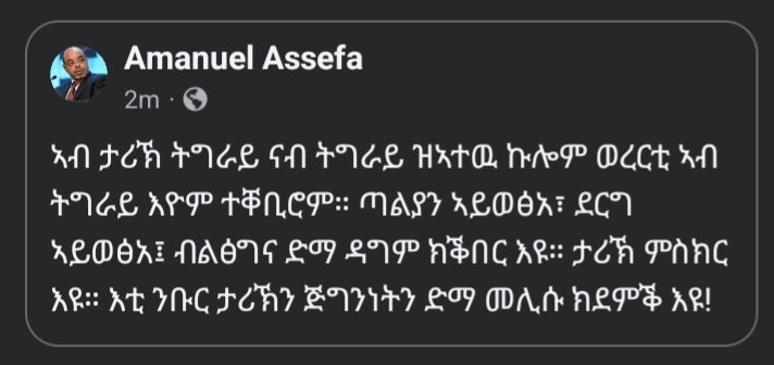 RassoloSolomon's tweet photo. ። https://t.co/X9rq8X1P0b