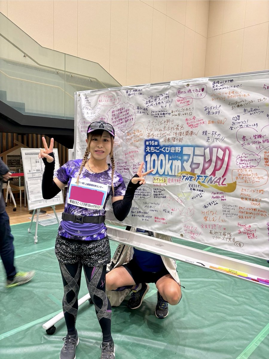 x06x14x's tweet photo. 走るぞー！ https://t.co/b0m3ZnXWVF