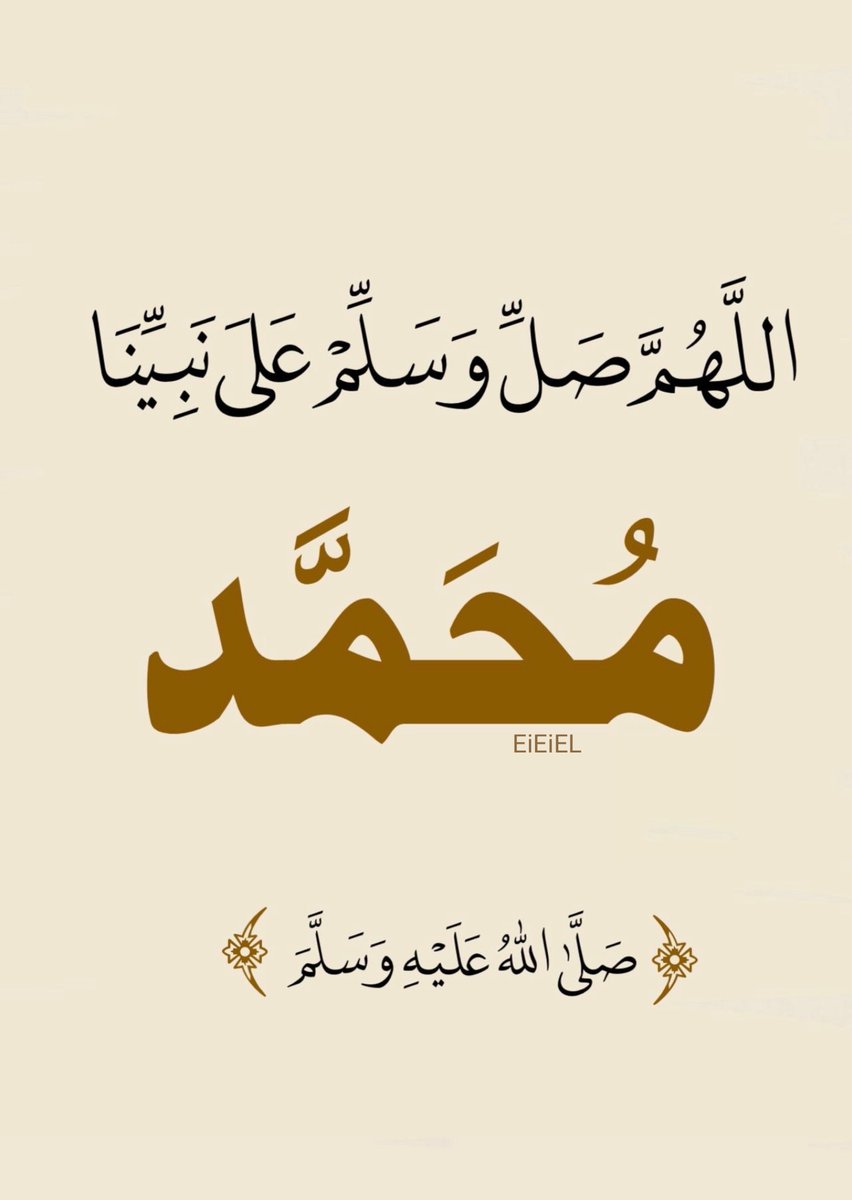 Wahid_khankhail tweet picture