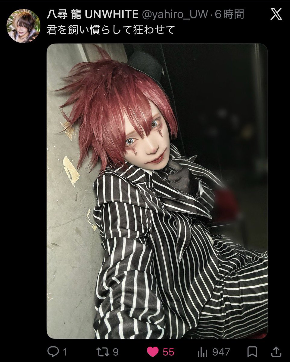 jcx8p8's tweet photo. @babytan__u0 検索から失礼します 🙇🏻‍♀️՞
各8垢、計16垢よりいいね回らせて頂きました！
お手隙の際に同数bioリンク先へのお手伝いお願いしたいです😖🙏🏻 https://t.co/bqoBWhbxqo