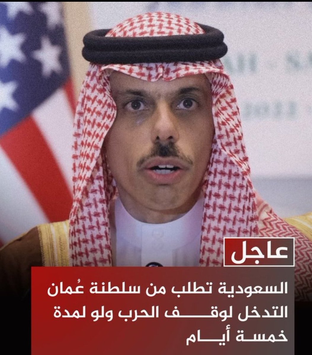 abomohmad679's tweet photo. هدنه خمسه ايام 

للنوم سهرانين ماعرفوا يناموا 

🤣🤣🤣 https://t.co/wrqsHyeAtt