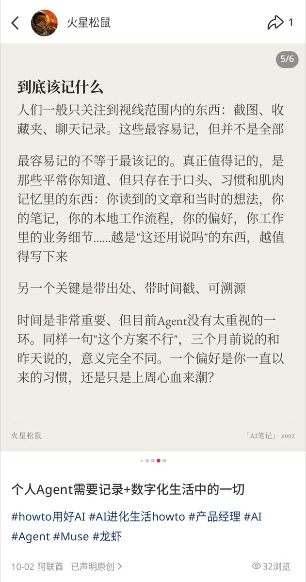 theFutureHu's tweet photo. https://t.co/YjJqlxwI2Q