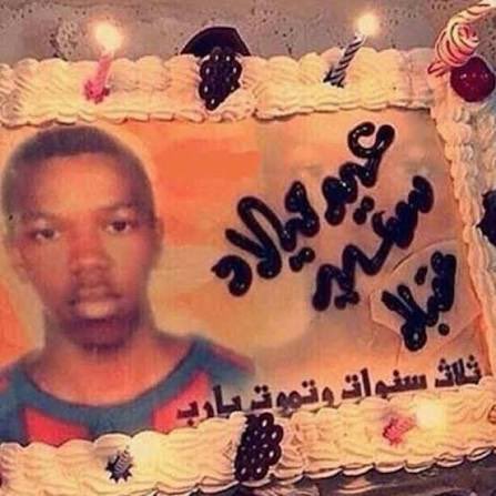 jeonscigs's tweet photo. @cieukoo @myselfandjk ايه صح ياشمس رهف بتجيك بميلادك❤️ بس هذي هي التهنئه اللي بترسلها https://t.co/Z2ERu98Hr7