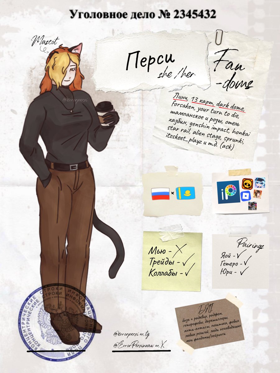 ErrorPersinuaw's tweet photo. Привет етоя

#meettheartist #art #artist #oc https://t.co/rGCx7cEyZR