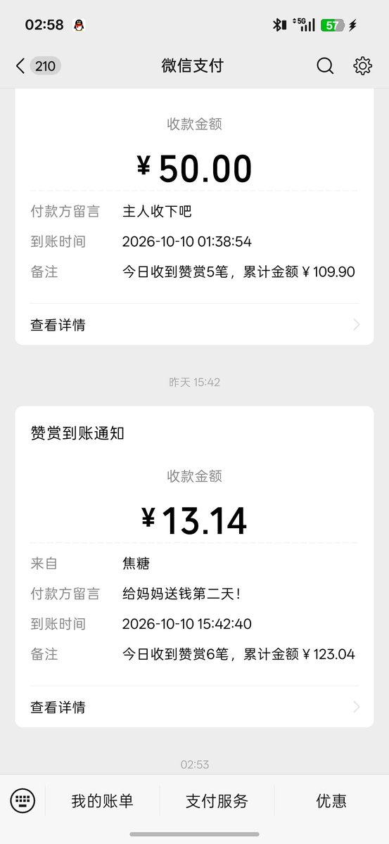 ajiao1126's tweet photo. 有是焦糖这个乖乖的贡猪   想爬楼吗   贱狗   cnm   只配舔脚的狗东西 #贡猪 #贱货 #atm奴 #骚狗 https://t.co/Zet545EogE