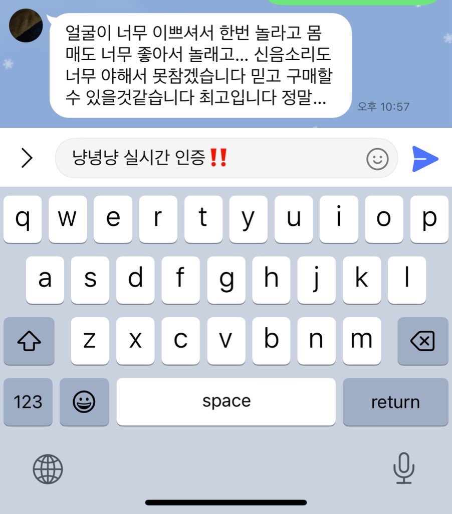 uitqs17742983's tweet photo. 얼공 자영 30개 3.0 할인 이벤🫰🏻
일반 자영 11개 1.0까지‼️💚
라관 온플 문의받아요🫶🏻
🎯: xd181
#자영 #라관 #온플 #영섹 #자영판매 https://t.co/dAMvr0lo9r
