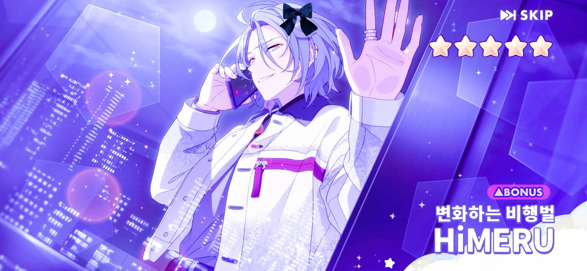 himerushuki07's tweet photo. 私の前に現れてくれてありがとうございます。 これからの残りの時間まで、もっと頑張ってみます。 https://t.co/q0LwdYaQQq