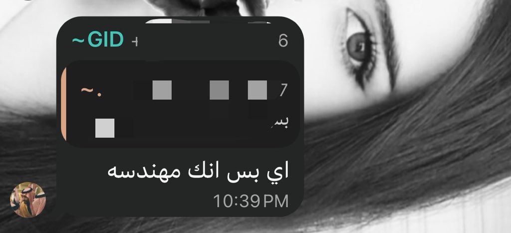 elllv8's tweet photo. جعلها الحادث هالهندسه https://t.co/OfryF1eqRQ
