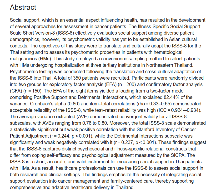 Info4Practice's tweet photo. New on https://t.co/rfJSwQ0Dqo | Psychometric properties of the Thai version of the Illness-Specific Social Support Scale Short Version-8 (ISSS-8) among hematological malignancy patients in the Northeastern region of Thailand: A multicenter study | https://t.co/T3cIeObGL2 https://t.co/9gfmgQOLhL