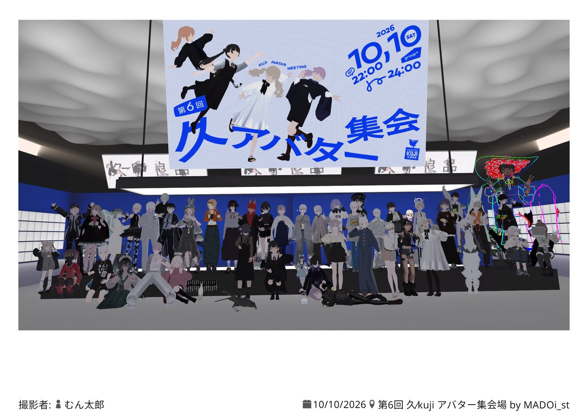 Mim1_v's tweet photo. 頂き物たち！ https://t.co/qjKga2a0Gy