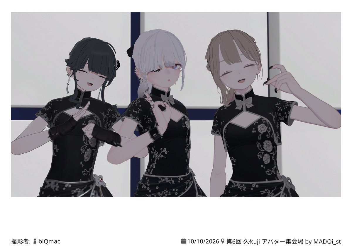 Mim1_v's tweet photo. 頂き物たち！ https://t.co/qjKga2a0Gy