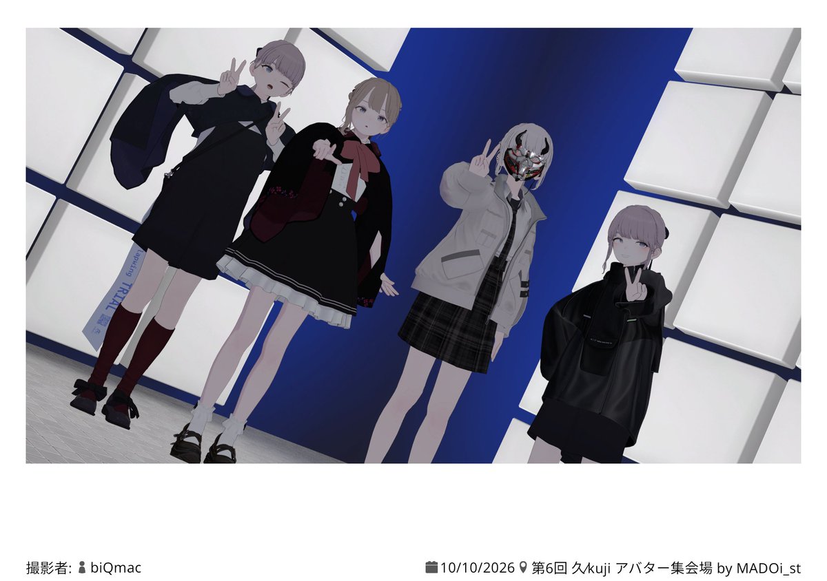 Mim1_v's tweet photo. 頂き物たち！ https://t.co/qjKga2a0Gy