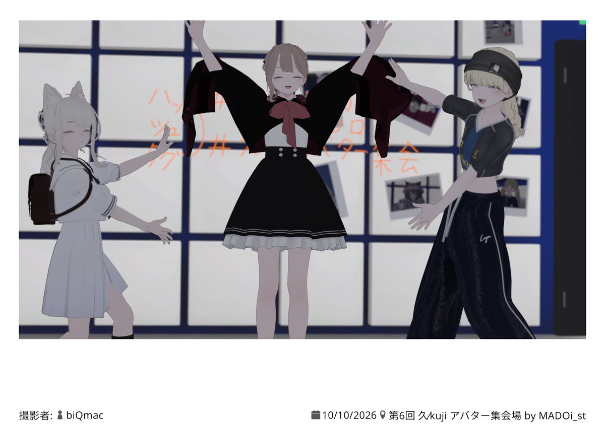 Mim1_v's tweet photo. 頂き物たち！ https://t.co/qjKga2a0Gy