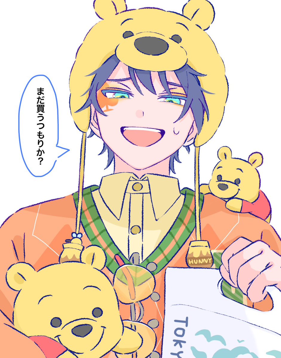 nana85771277's tweet photo. プーさんのグッズ沢山身につけさせたい https://t.co/5G5LegJDJO