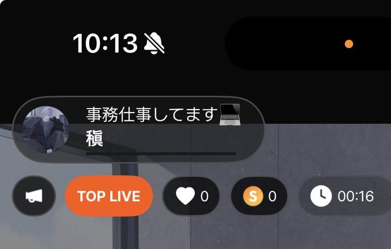 sin0730_spoon's tweet photo. ファン限 https://t.co/7JE7Bk4aCG