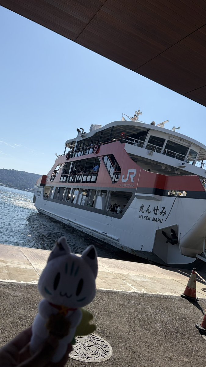Raycha_0622's tweet photo. 宮島に∠(   ’ω’ )／𝕃𝕖𝕥'𝕤 𝕘𝕠 https://t.co/8lHKy8JTb1