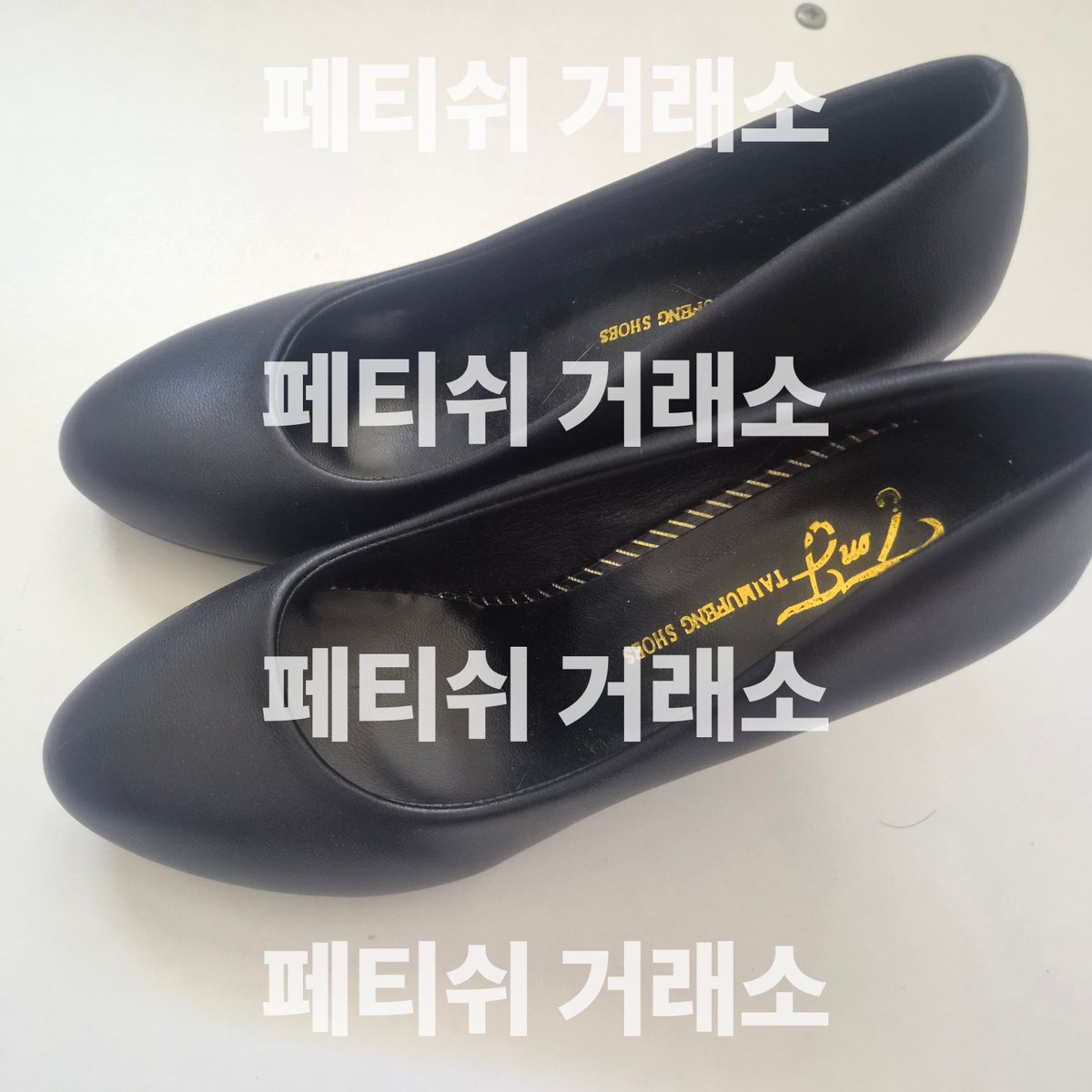 Fetish_kr's tweet photo. 이름:ㅇㅇㅈ
나이:24
직업:학생
관계:여사친
품목:구두3, 부츠1, 토슈즈1, 팬티3, 스타킹1
사이즈:240
상태 및 특징:평소 신던 구두, 부츠, 입었던 팬티(기본 2일)
거래방법:택배
판매가: 개당 구두 4만, 부츠 5만, 토슈즈 6만, 팬티 4.5만, 스타킹 3만 / 일괄 25만

#페티쉬 #중고속옷 #입던속옷 https://t.co/LfEVH5AXWq
