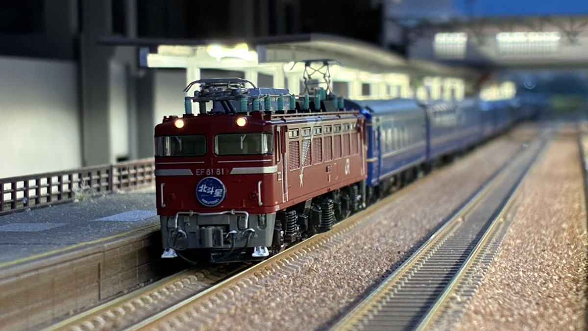 Re_Color_train's tweet photo. 【東京・本店4階】昨日ご来店のお客様⑤

EF81-81牽引 寝台特急北斗星

※ 3,4番線使用

#リカラー #Re_Color #鉄道模型 #ｎゲージ  #レンタルレイアウト https://t.co/33678xPC9f