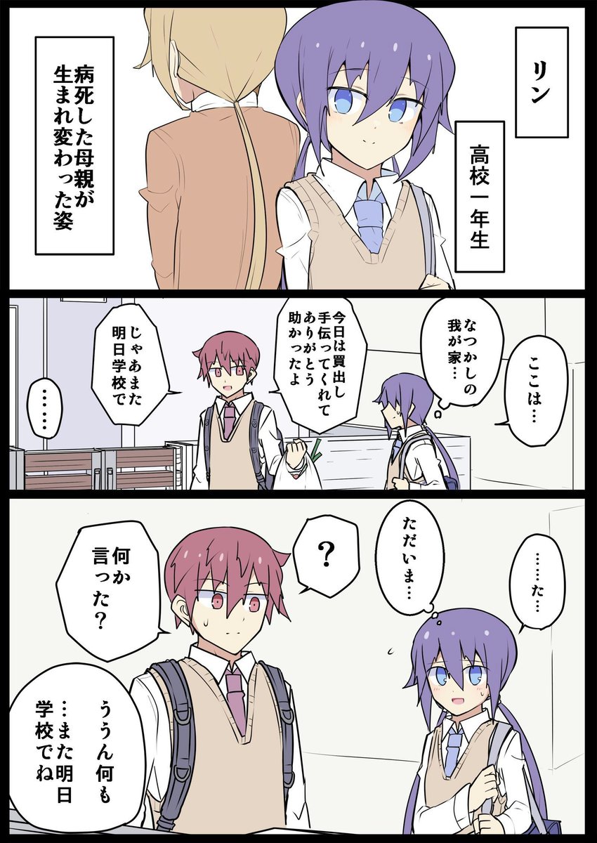 DistraughtGyro's tweet photo. https://t.co/xSXJJYIuuU